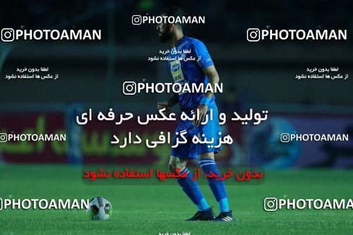 1116687, Khorramshahr, , Final جام حذفی فوتبال ایران, Khorramshahr Cup, Esteghlal 1 v 0 Khooneh be Khooneh on 2018/05/03 at Arvandan Stadium