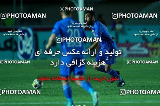 1116691, Khorramshahr, , Final جام حذفی فوتبال ایران, Khorramshahr Cup, Esteghlal 1 v 0 Khooneh be Khooneh on 2018/05/03 at Arvandan Stadium