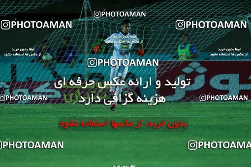 1117031, Khorramshahr, , Final جام حذفی فوتبال ایران, Khorramshahr Cup, Esteghlal 1 v 0 Khooneh be Khooneh on 2018/05/03 at Arvandan Stadium