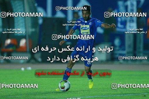 1116758, Khorramshahr, , Final جام حذفی فوتبال ایران, Khorramshahr Cup, Esteghlal 1 v 0 Khooneh be Khooneh on 2018/05/03 at Arvandan Stadium