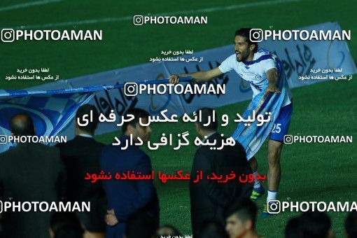 1116364, Khorramshahr, , Final جام حذفی فوتبال ایران, Khorramshahr Cup, Esteghlal 1 v 0 Khooneh be Khooneh on 2018/05/03 at Arvandan Stadium