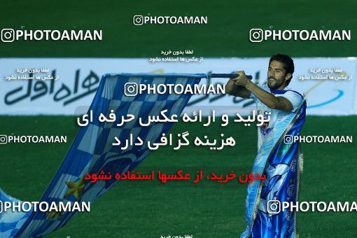 1116730, Khorramshahr, , Final جام حذفی فوتبال ایران, Khorramshahr Cup, Esteghlal 1 v 0 Khooneh be Khooneh on 2018/05/03 at Arvandan Stadium