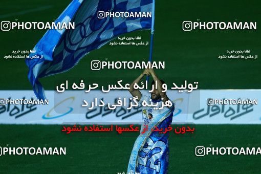 1116544, Khorramshahr, , Final جام حذفی فوتبال ایران, Khorramshahr Cup, Esteghlal 1 v 0 Khooneh be Khooneh on 2018/05/03 at Arvandan Stadium
