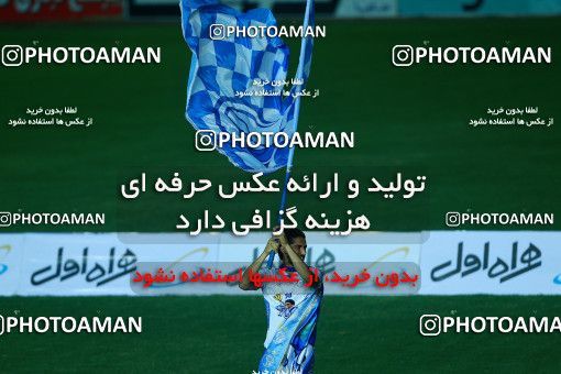 1116652, Khorramshahr, , Final جام حذفی فوتبال ایران, Khorramshahr Cup, Esteghlal 1 v 0 Khooneh be Khooneh on 2018/05/03 at Arvandan Stadium
