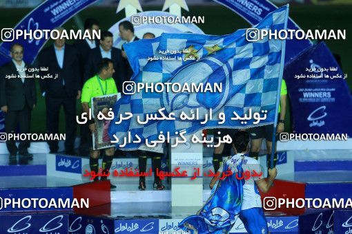 1116992, Khorramshahr, , Final جام حذفی فوتبال ایران, Khorramshahr Cup, Esteghlal 1 v 0 Khooneh be Khooneh on 2018/05/03 at Arvandan Stadium
