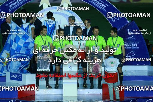 1116377, Khorramshahr, , Final جام حذفی فوتبال ایران, Khorramshahr Cup, Esteghlal 1 v 0 Khooneh be Khooneh on 2018/05/03 at Arvandan Stadium