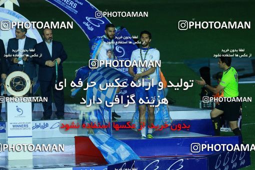 1117030, Khorramshahr, , Final جام حذفی فوتبال ایران, Khorramshahr Cup, Esteghlal 1 v 0 Khooneh be Khooneh on 2018/05/03 at Arvandan Stadium