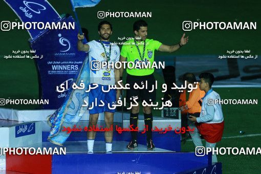 1117128, Khorramshahr, , Final جام حذفی فوتبال ایران, Khorramshahr Cup, Esteghlal 1 v 0 Khooneh be Khooneh on 2018/05/03 at Arvandan Stadium