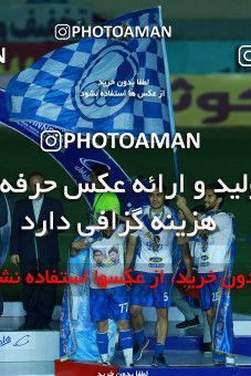 1116856, Khorramshahr, , Final جام حذفی فوتبال ایران, Khorramshahr Cup, Esteghlal 1 v 0 Khooneh be Khooneh on 2018/05/03 at Arvandan Stadium