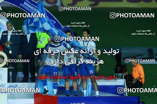 1116896, Khorramshahr, , Final جام حذفی فوتبال ایران, Khorramshahr Cup, Esteghlal 1 v 0 Khooneh be Khooneh on 2018/05/03 at Arvandan Stadium