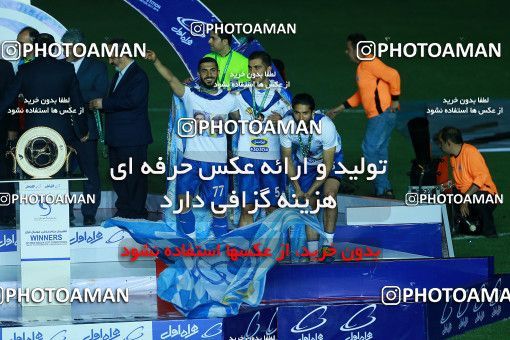 1117039, Khorramshahr, , Final جام حذفی فوتبال ایران, Khorramshahr Cup, Esteghlal 1 v 0 Khooneh be Khooneh on 2018/05/03 at Arvandan Stadium