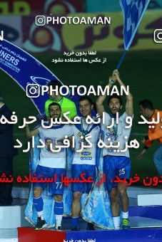 1116988, Khorramshahr, , Final جام حذفی فوتبال ایران, Khorramshahr Cup, Esteghlal 1 v 0 Khooneh be Khooneh on 2018/05/03 at Arvandan Stadium