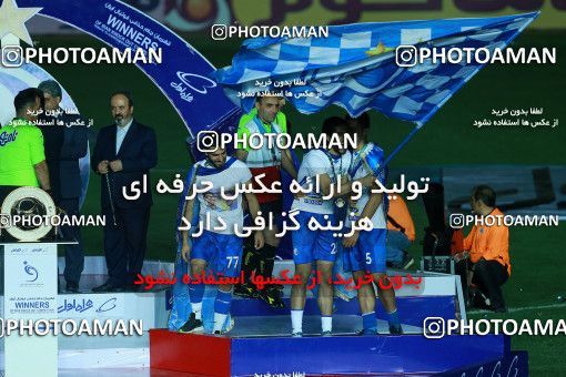 1116529, Khorramshahr, , Final جام حذفی فوتبال ایران, Khorramshahr Cup, Esteghlal 1 v 0 Khooneh be Khooneh on 2018/05/03 at Arvandan Stadium