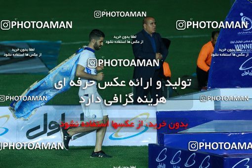 1116955, Khorramshahr, , Final جام حذفی فوتبال ایران, Khorramshahr Cup, Esteghlal 1 v 0 Khooneh be Khooneh on 2018/05/03 at Arvandan Stadium