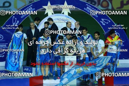 1116840, Khorramshahr, , Final جام حذفی فوتبال ایران, Khorramshahr Cup, Esteghlal 1 v 0 Khooneh be Khooneh on 2018/05/03 at Arvandan Stadium