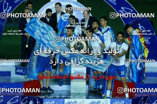 1116414, Khorramshahr, , Final جام حذفی فوتبال ایران, Khorramshahr Cup, Esteghlal 1 v 0 Khooneh be Khooneh on 2018/05/03 at Arvandan Stadium
