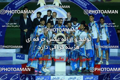 1117035, Khorramshahr, , Final جام حذفی فوتبال ایران, Khorramshahr Cup, Esteghlal 1 v 0 Khooneh be Khooneh on 2018/05/03 at Arvandan Stadium