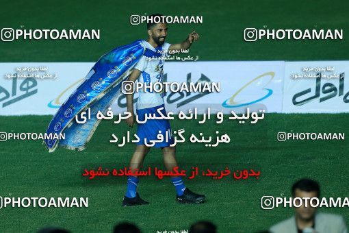 1117134, Khorramshahr, , Final جام حذفی فوتبال ایران, Khorramshahr Cup, Esteghlal 1 v 0 Khooneh be Khooneh on 2018/05/03 at Arvandan Stadium