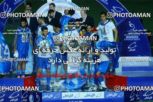 1116571, Khorramshahr, , Final جام حذفی فوتبال ایران, Khorramshahr Cup, Esteghlal 1 v 0 Khooneh be Khooneh on 2018/05/03 at Arvandan Stadium