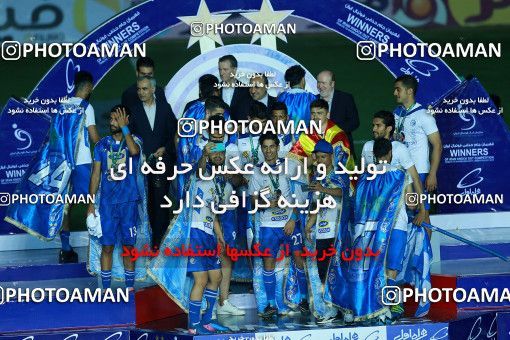 1116545, Khorramshahr, , Final جام حذفی فوتبال ایران, Khorramshahr Cup, Esteghlal 1 v 0 Khooneh be Khooneh on 2018/05/03 at Arvandan Stadium