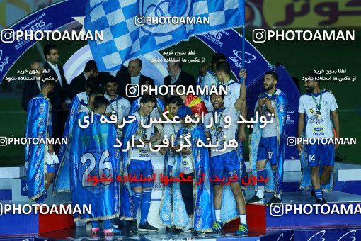 1116591, Khorramshahr, , Final جام حذفی فوتبال ایران, Khorramshahr Cup, Esteghlal 1 v 0 Khooneh be Khooneh on 2018/05/03 at Arvandan Stadium