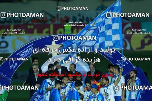 1117153, Khorramshahr, , Final جام حذفی فوتبال ایران, Khorramshahr Cup, Esteghlal 1 v 0 Khooneh be Khooneh on 2018/05/03 at Arvandan Stadium