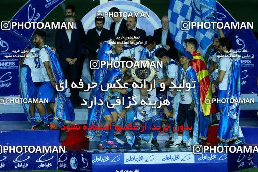 1116800, Khorramshahr, , Final جام حذفی فوتبال ایران, Khorramshahr Cup, Esteghlal 1 v 0 Khooneh be Khooneh on 2018/05/03 at Arvandan Stadium