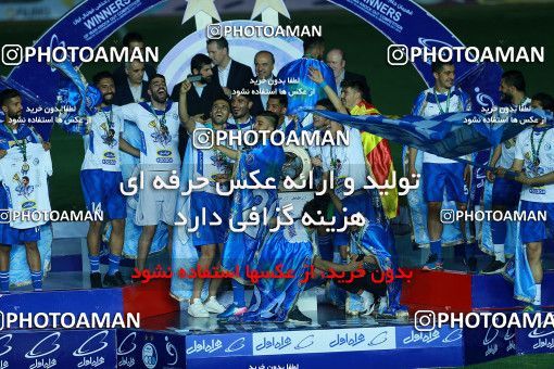 1116867, Khorramshahr, , Final جام حذفی فوتبال ایران, Khorramshahr Cup, Esteghlal 1 v 0 Khooneh be Khooneh on 2018/05/03 at Arvandan Stadium