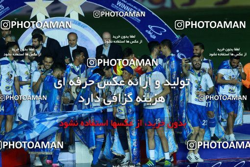 1116975, Khorramshahr, , Final جام حذفی فوتبال ایران, Khorramshahr Cup, Esteghlal 1 v 0 Khooneh be Khooneh on 2018/05/03 at Arvandan Stadium