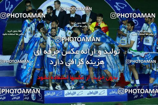 1116663, Khorramshahr, , Final جام حذفی فوتبال ایران, Khorramshahr Cup, Esteghlal 1 v 0 Khooneh be Khooneh on 2018/05/03 at Arvandan Stadium