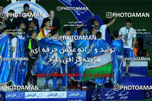 1116619, Khorramshahr, , Final جام حذفی فوتبال ایران, Khorramshahr Cup, Esteghlal 1 v 0 Khooneh be Khooneh on 2018/05/03 at Arvandan Stadium