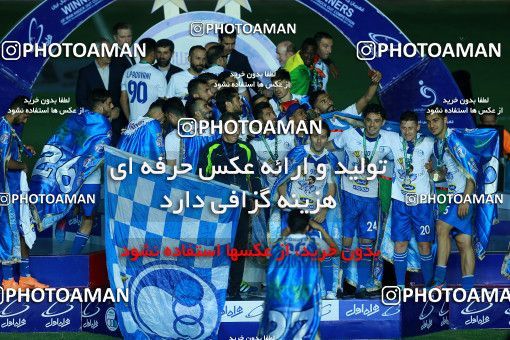 1116852, Khorramshahr, , Final جام حذفی فوتبال ایران, Khorramshahr Cup, Esteghlal 1 v 0 Khooneh be Khooneh on 2018/05/03 at Arvandan Stadium