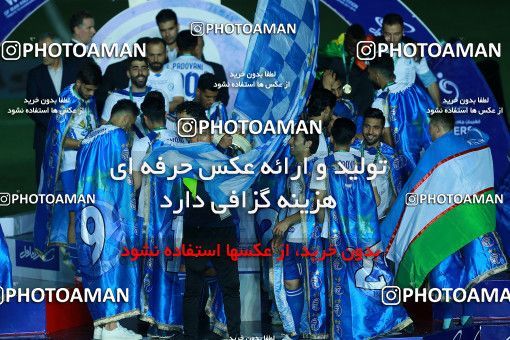 1116420, Khorramshahr, , Final جام حذفی فوتبال ایران, Khorramshahr Cup, Esteghlal 1 v 0 Khooneh be Khooneh on 2018/05/03 at Arvandan Stadium