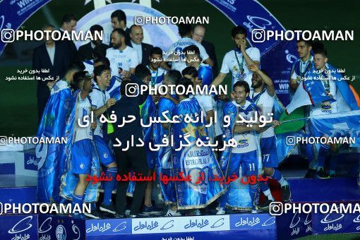 1116413, Khorramshahr, , Final جام حذفی فوتبال ایران, Khorramshahr Cup, Esteghlal 1 v 0 Khooneh be Khooneh on 2018/05/03 at Arvandan Stadium