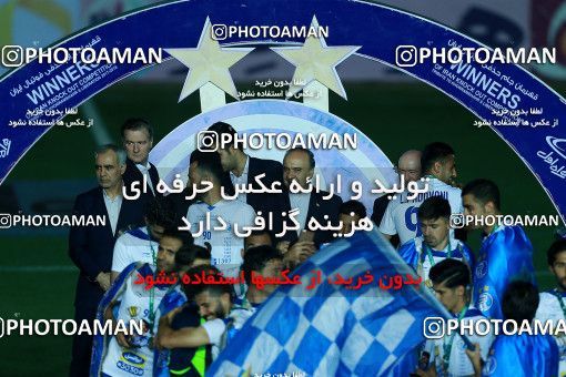 1116753, Khorramshahr, , Final جام حذفی فوتبال ایران, Khorramshahr Cup, Esteghlal 1 v 0 Khooneh be Khooneh on 2018/05/03 at Arvandan Stadium