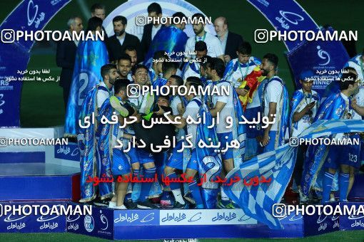1117126, Khorramshahr, , Final جام حذفی فوتبال ایران, Khorramshahr Cup, Esteghlal 1 v 0 Khooneh be Khooneh on 2018/05/03 at Arvandan Stadium