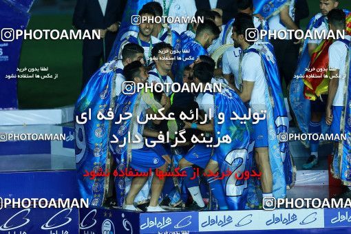 1116960, Khorramshahr, , Final جام حذفی فوتبال ایران, Khorramshahr Cup, Esteghlal 1 v 0 Khooneh be Khooneh on 2018/05/03 at Arvandan Stadium
