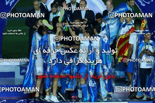 1116794, Khorramshahr, , Final جام حذفی فوتبال ایران, Khorramshahr Cup, Esteghlal 1 v 0 Khooneh be Khooneh on 2018/05/03 at Arvandan Stadium