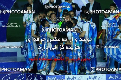 1116486, Khorramshahr, , Final جام حذفی فوتبال ایران, Khorramshahr Cup, Esteghlal 1 v 0 Khooneh be Khooneh on 2018/05/03 at Arvandan Stadium