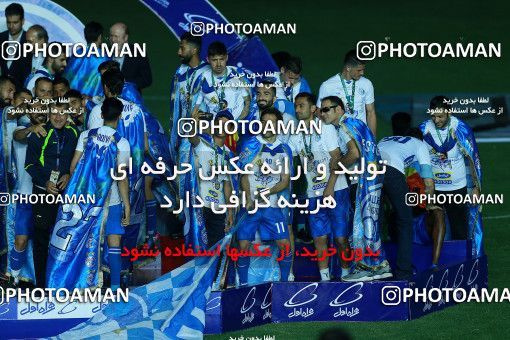 1116510, Khorramshahr, , Final جام حذفی فوتبال ایران, Khorramshahr Cup, Esteghlal 1 v 0 Khooneh be Khooneh on 2018/05/03 at Arvandan Stadium