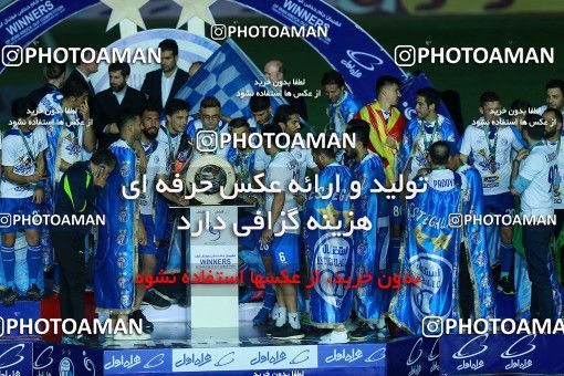 1116917, Khorramshahr, , Final جام حذفی فوتبال ایران, Khorramshahr Cup, Esteghlal 1 v 0 Khooneh be Khooneh on 2018/05/03 at Arvandan Stadium