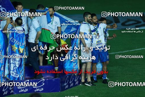 1117018, Khorramshahr, , Final جام حذفی فوتبال ایران, Khorramshahr Cup, Esteghlal 1 v 0 Khooneh be Khooneh on 2018/05/03 at Arvandan Stadium