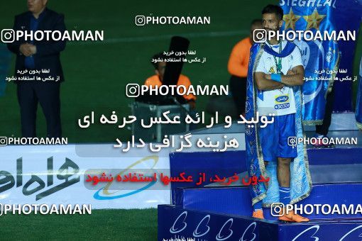 1117075, Khorramshahr, , Final جام حذفی فوتبال ایران, Khorramshahr Cup, Esteghlal 1 v 0 Khooneh be Khooneh on 2018/05/03 at Arvandan Stadium