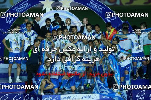 1117133, Khorramshahr, , Final جام حذفی فوتبال ایران, Khorramshahr Cup, Esteghlal 1 v 0 Khooneh be Khooneh on 2018/05/03 at Arvandan Stadium
