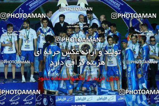 1116665, Khorramshahr, , Final جام حذفی فوتبال ایران, Khorramshahr Cup, Esteghlal 1 v 0 Khooneh be Khooneh on 2018/05/03 at Arvandan Stadium