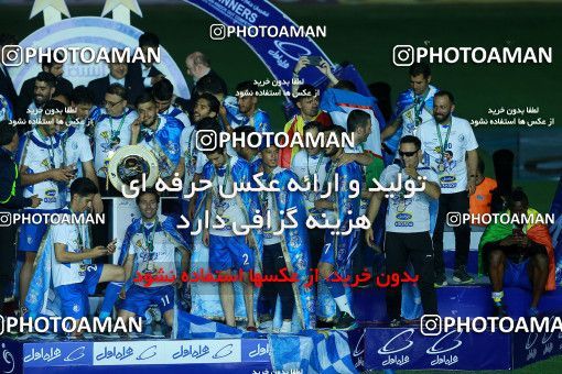 1116580, Khorramshahr, , Final جام حذفی فوتبال ایران, Khorramshahr Cup, Esteghlal 1 v 0 Khooneh be Khooneh on 2018/05/03 at Arvandan Stadium