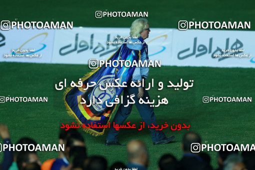 1116533, Khorramshahr, , Final جام حذفی فوتبال ایران, Khorramshahr Cup, Esteghlal 1 v 0 Khooneh be Khooneh on 2018/05/03 at Arvandan Stadium