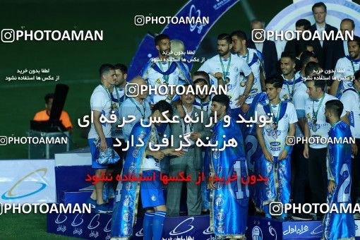 1117003, Khorramshahr, , Final جام حذفی فوتبال ایران, Khorramshahr Cup, Esteghlal 1 v 0 Khooneh be Khooneh on 2018/05/03 at Arvandan Stadium
