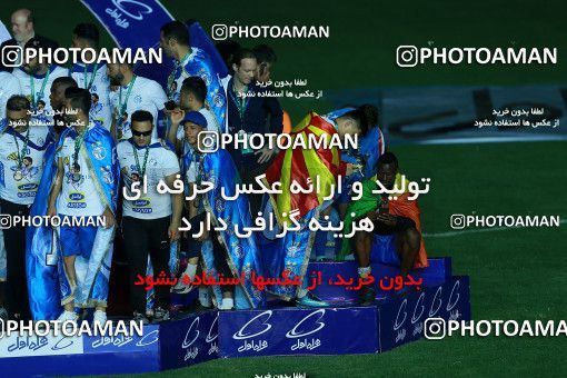 1116769, Khorramshahr, , Final جام حذفی فوتبال ایران, Khorramshahr Cup, Esteghlal 1 v 0 Khooneh be Khooneh on 2018/05/03 at Arvandan Stadium