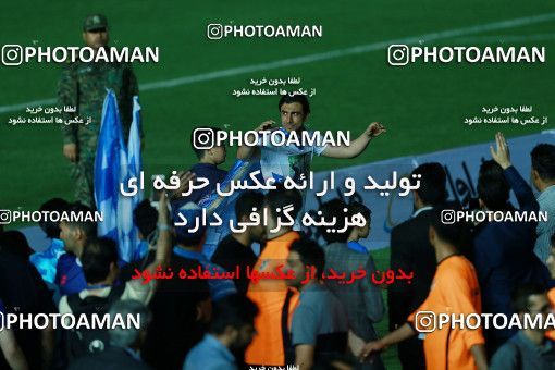 1116871, Khorramshahr, , Final جام حذفی فوتبال ایران, Khorramshahr Cup, Esteghlal 1 v 0 Khooneh be Khooneh on 2018/05/03 at Arvandan Stadium
